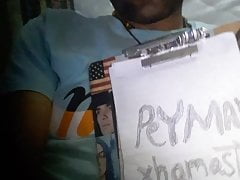 My name is peyman and i love you