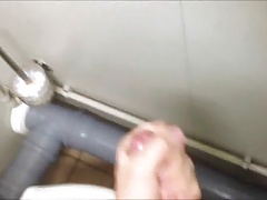 Masturbation in public bath