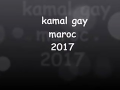 arab gay kamal