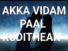 Tamil sex story 2 akka vidam
