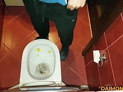 I pee in the toilet - DAIMONDEXXX